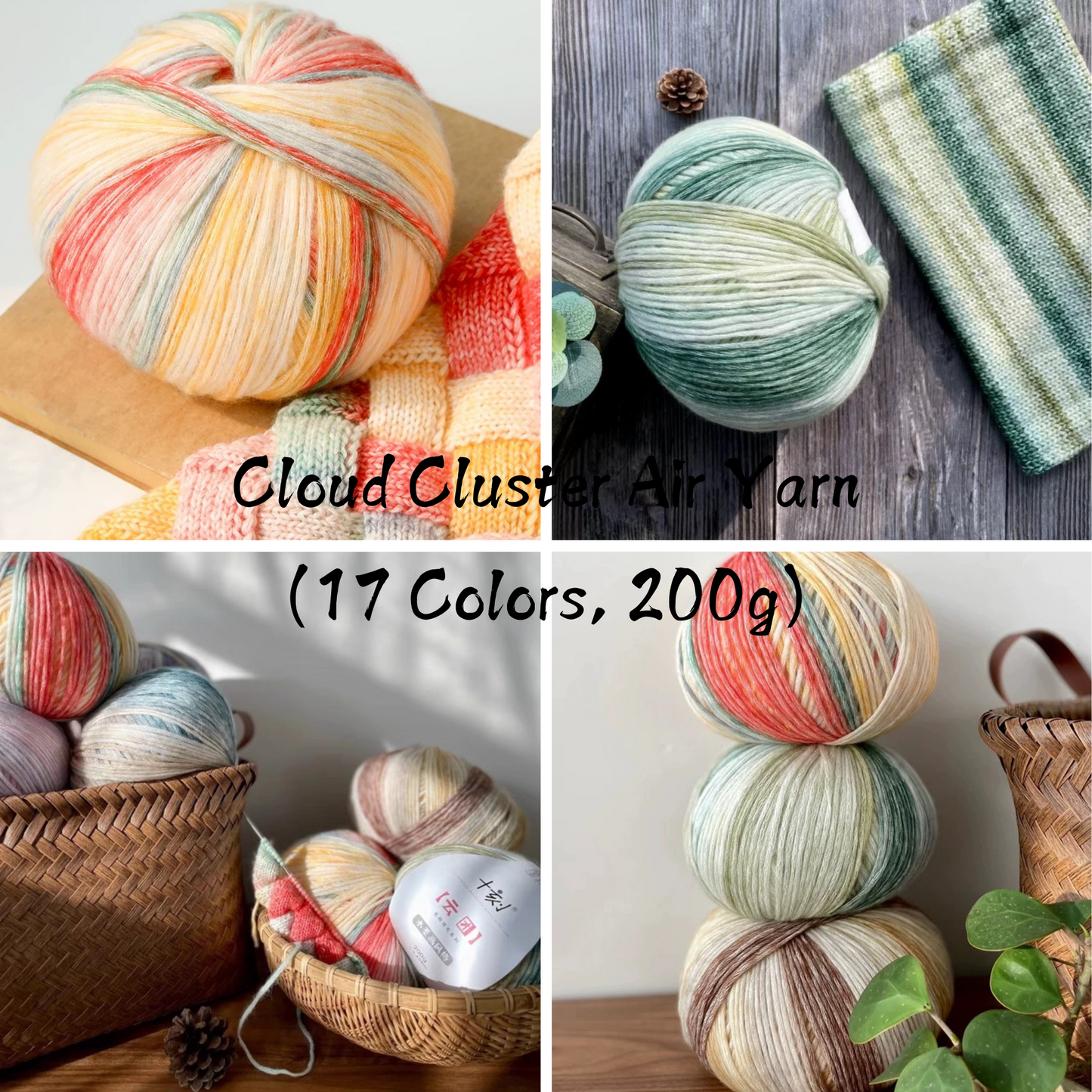 Cloud Cluster Air Yarn (200g) - Soft Yarn for Crocheting and Knitting