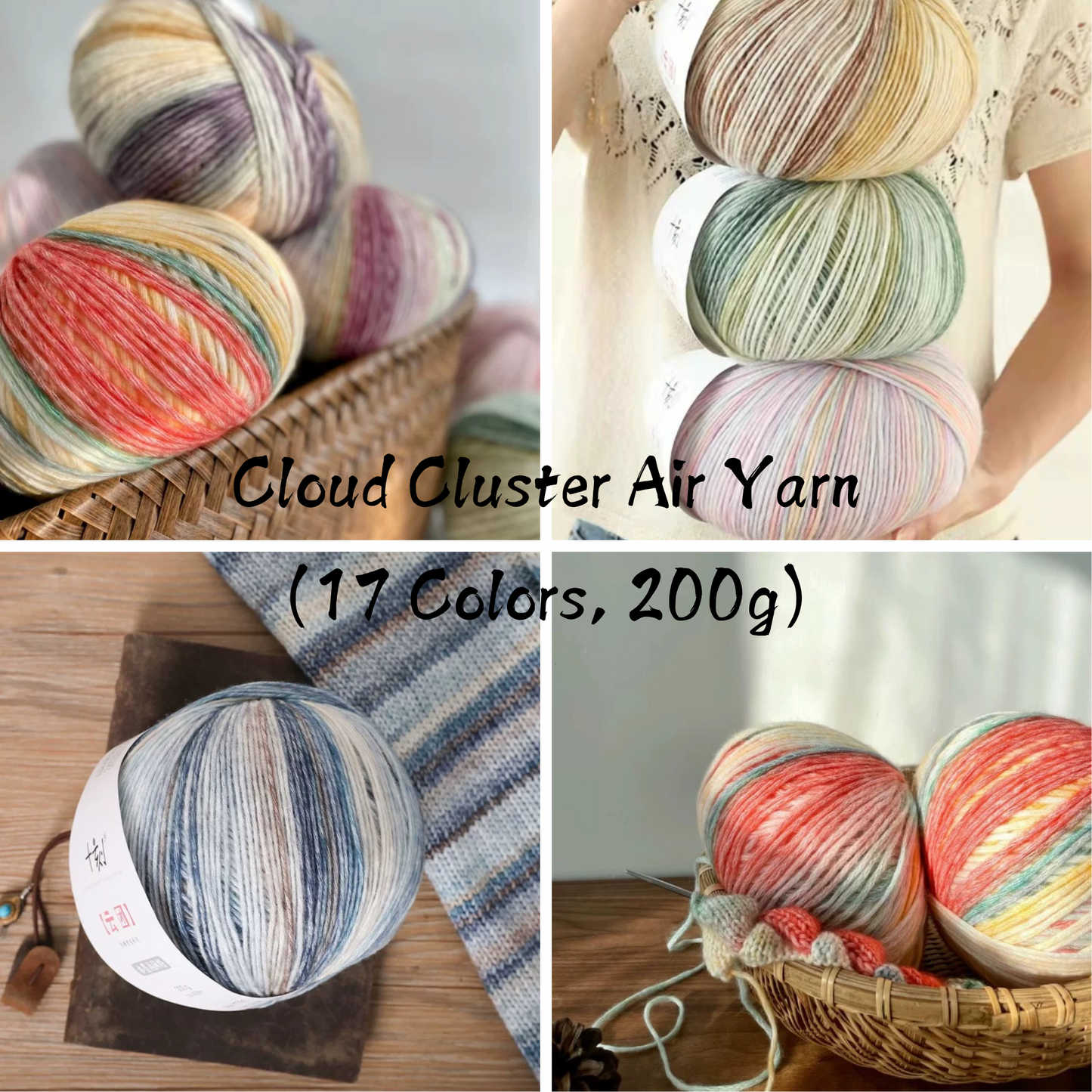 Cloud Cluster Air Yarn (200g) - Soft Yarn for Crocheting and Knitting