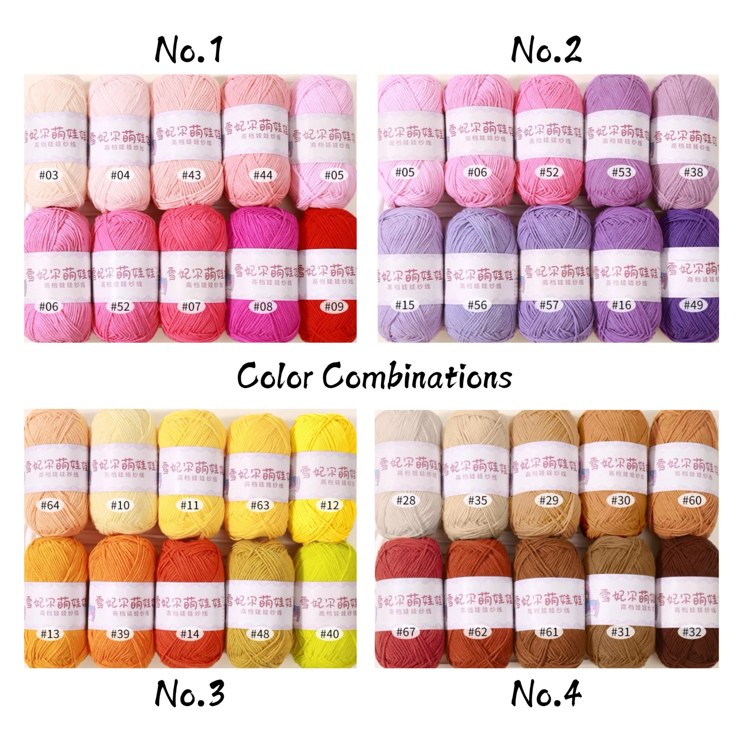 4-Ply Milk Cotton Yarn (40g) – Milk Cotton Yarn for Crocheting and Knitting