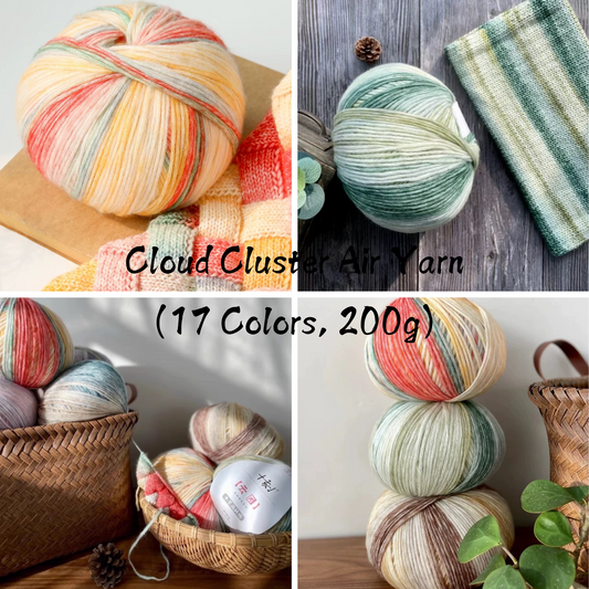 Cloud Cluster Air Yarn (200g) - Soft Yarn for Crocheting and Knitting